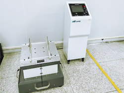 Vibration-Test-Machine