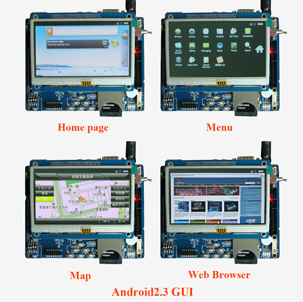 SBC6410 Android界面