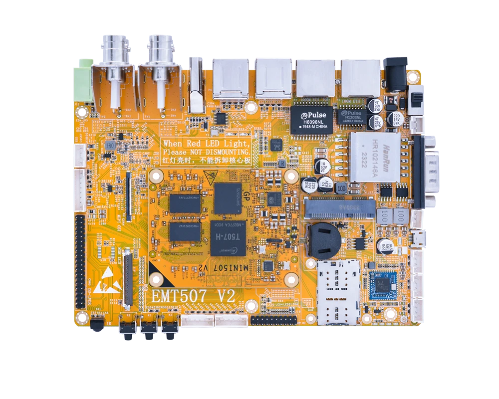 EMT507-V2_front