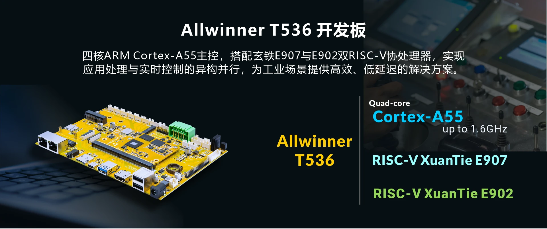 Overview_EMT536_SOC