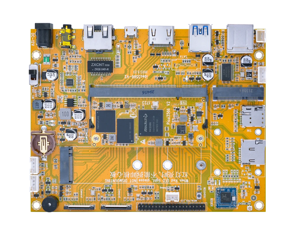 SBC3566_front