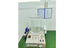 真空密封性能测试仪