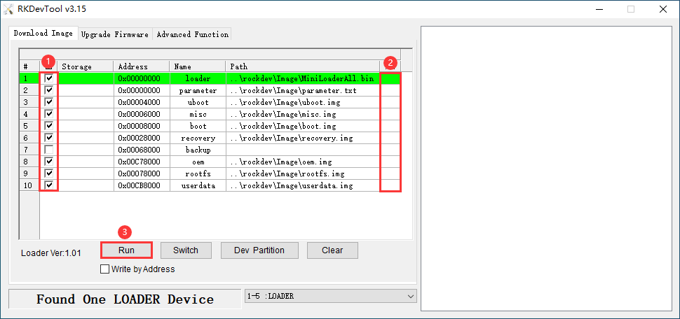 update firmware separately